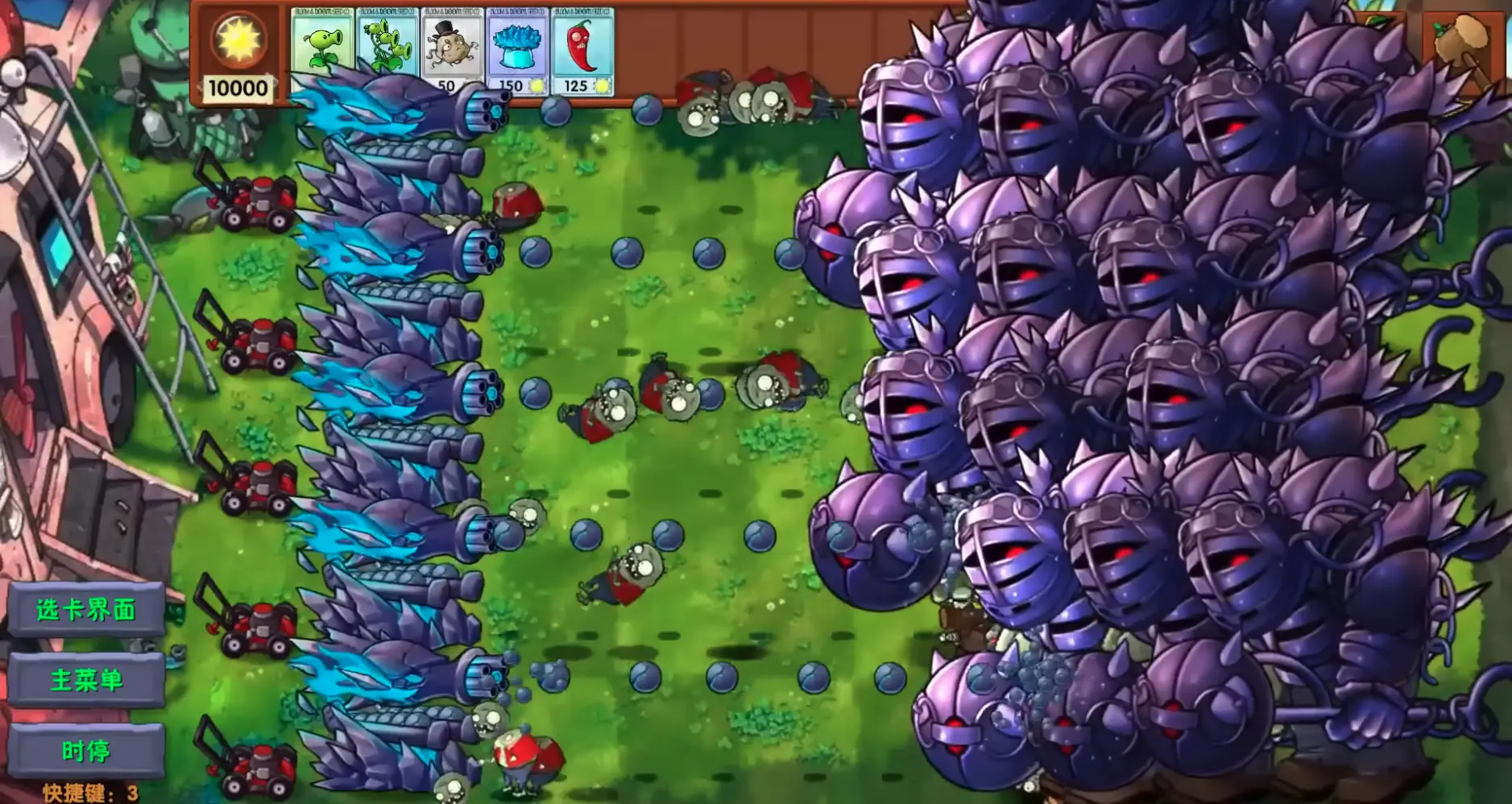 pvz mod apk